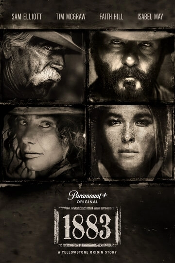 1883 1883